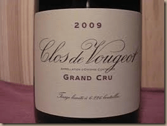 domaine de la vougeraie