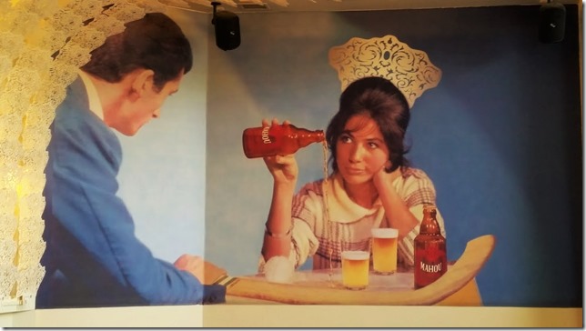 estado pura (2)