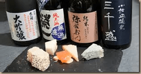 sake and cheese