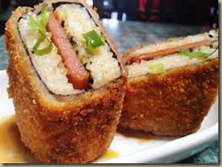 fried spam
