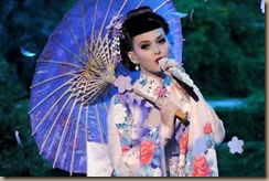 culural appropriation