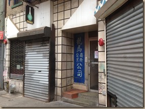 central coast group project