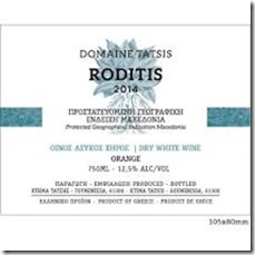 domain tatsis
