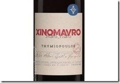 thermiopoulos xinomavro
