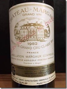 chateau margaux